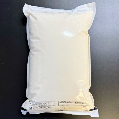 【新米受付・令和8年産米】新潟県村上市岩船産 こしいぶき10kg(5kg×2袋)1099005N