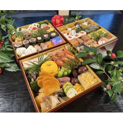 【数量限定】旬の閃き 柳庵「新春吉祥おせち」 2026年 三段重(約6人前)1077001