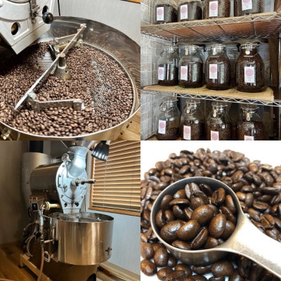 自家焙煎コーヒー豆【粉】LC7-2　店主のおすすめコーヒーセット200g×3種　1105014