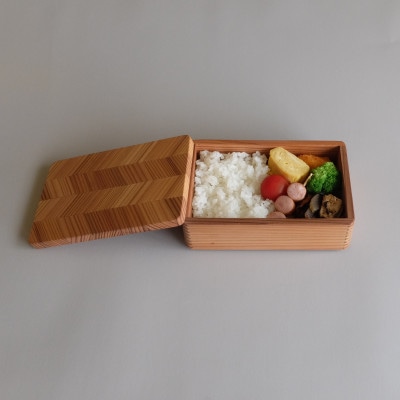 山武杉のお弁当箱　杉綾　大　450ml