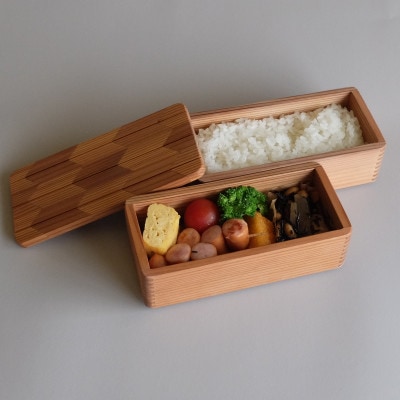 山武杉のお弁当箱　矢絣　小2段　640ml(320ml×2)