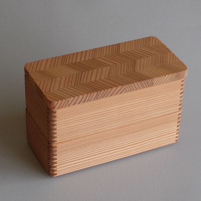 山武杉のお弁当箱　杉綾　小2段　640ml(320ml×2)