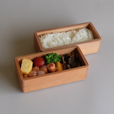 山武杉のお弁当箱　杉綾　小2段　640ml(320ml×2)