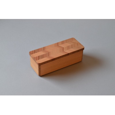山武杉のお弁当箱　杉綾　スリム