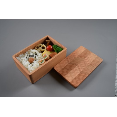 山武杉のお弁当箱　杉綾　大深型　