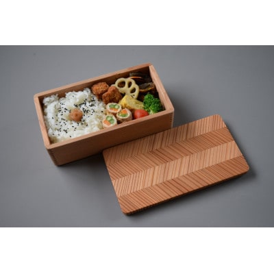 山武杉のお弁当箱　杉綾　極大