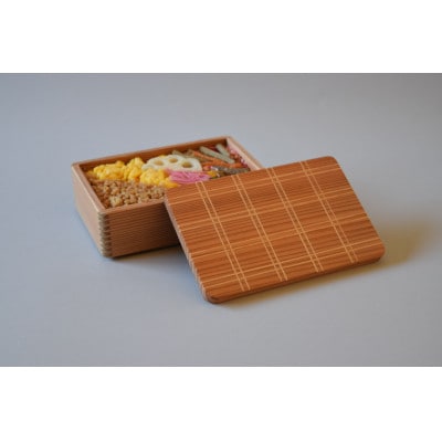 山武杉のお弁当箱　格子　大　450ml