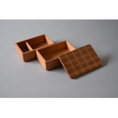 山武杉のお弁当箱　格子　大2段　900ml(450ml×2)　1個