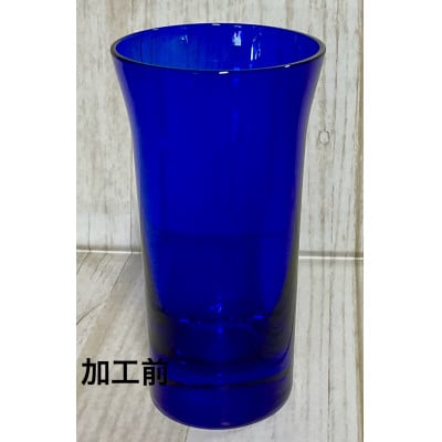 一口ビール アヤメ 青