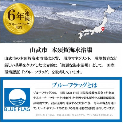 天然活はまぐり中玉1.5kg|千葉県九十九里産