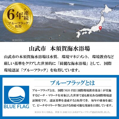 天然活はまぐり小玉【ぜんな】3kg|千葉県九十九里産