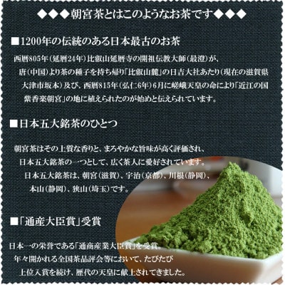 【訳あり】自分チョコ お抹茶生チョコレート(約350g)