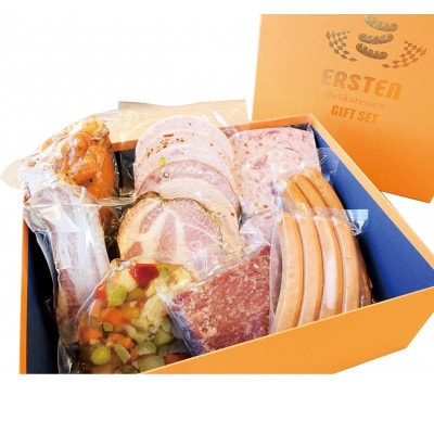 バラエティギフト