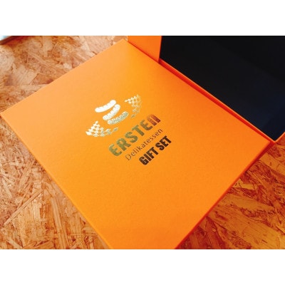 ウィンナーギフト