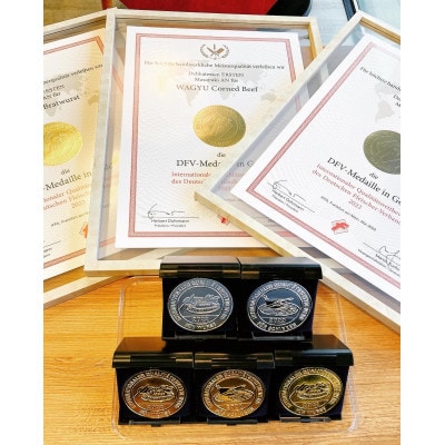 スペリアギフト