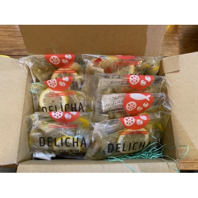 【訳あり】山口県産地魚南蛮漬け　約130g×7パック