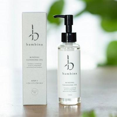 bambina ミネラル クレンジング オイル 120ml