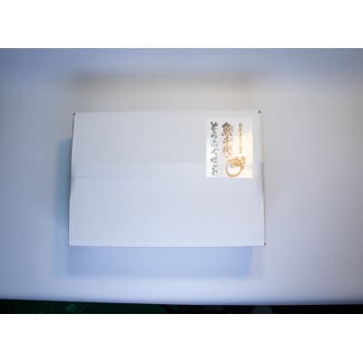 ふぐ 国産とらふぐ ふぐ刺し・ふぐ鍋 ご褒美セット 2人前