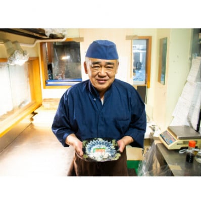 ふぐ 国産とらふぐ ふぐ刺し・ふぐ鍋 ご褒美セット 2人前