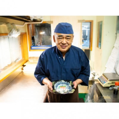 ふぐ 国産とらふぐ ふぐ刺し・ふぐ鍋 ご家族満足セット 3～4人前