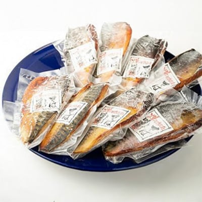 簡単レンジであたため調理 焼きさば とくぢ味噌漬け 6枚