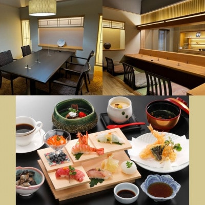 料亭「月待ち」お食事券　30,000円分