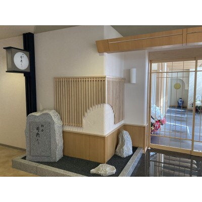 料亭「月待ち」お食事券　30,000円分