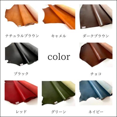 栃木レザー 長財布 ルート66刺繍 名入れ可 Polilavo