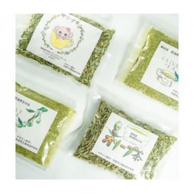 オリーブ茶　100g入り×4袋(通常タイプ・粉末タイプ　各2袋)