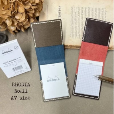 【革小物one】rhodia cover(ロディアカバー)ブラック