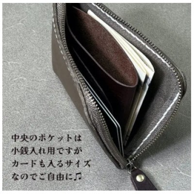 【革小物one】smart wallet(スマートウォレット)マスタード