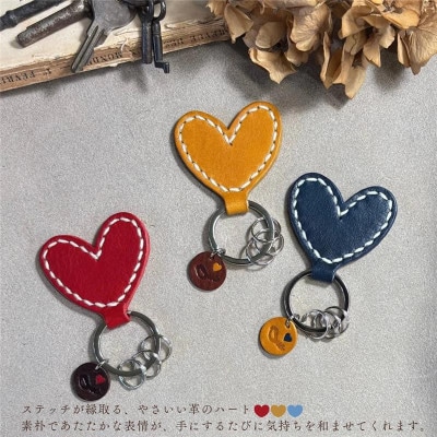 【one】ハートのキーホルダー(レッド)