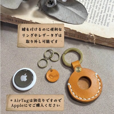 【one】[AirTag Keyring]エアタグキーリング　マスタード