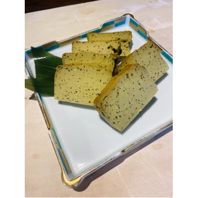 宇部市特産小野茶のテリーヌ