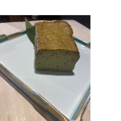 宇部市特産小野茶のテリーヌ