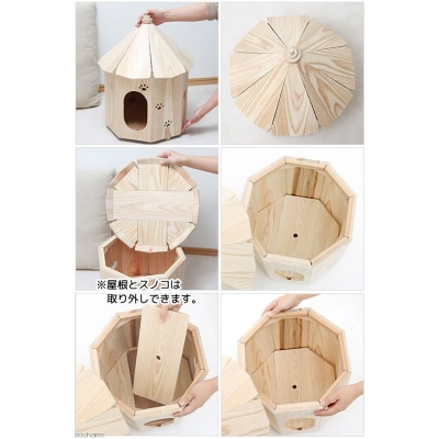 大工さんの作った八角猫ハウス 室内用 木製 国産|09_chm-c50101