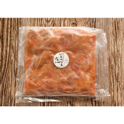 もつトマト煮込み 邑楽町 るべりえ|09_rbr-380101