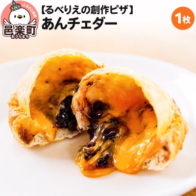 ƐsU `F_[sⓀtWy ׂ肦|09_rbr-370101