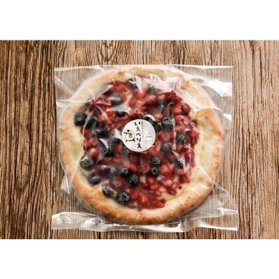 自家製ピザ マスカルポーネとミックスベリー《冷凍》邑楽町 るべりえ|09_rbr-200101