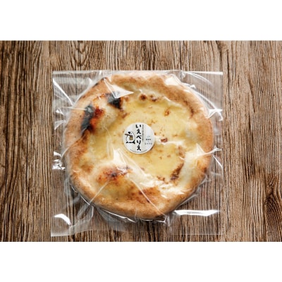 自家製ピザ レモンバターシュガー《冷凍》邑楽町 るべりえ|09_rbr-190101