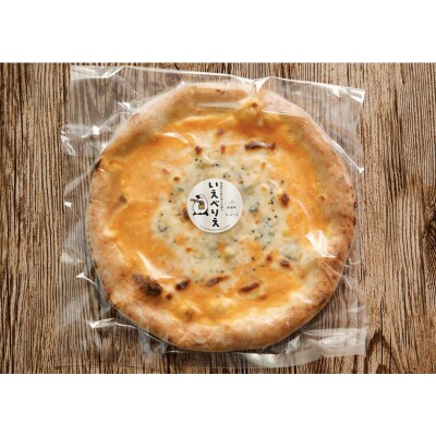 自家製ピザ クアトロフロマッジ《冷凍》邑楽町 るべりえ|09_rbr-060101