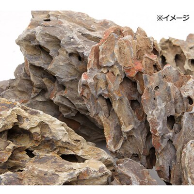 陽火石 サイズミックス(約5～30cm)10kg|09_chm-220101