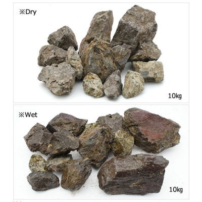風山石 サイズミックス(約5～20cm)10kg|09_chm-210101