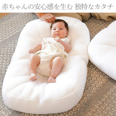 iimin(イイミン) Cカーブ ベビーベッド (本体+専用カバー付き)|09_mkr-060101