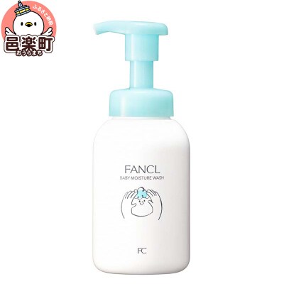 ベビー全身泡ウォッシュ 300ml×1本|09_fan-090101
