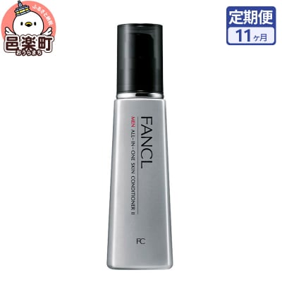 定期便11ヶ月 メンオールインワンスキンコンディショナー II しっとり|09_fan-140111