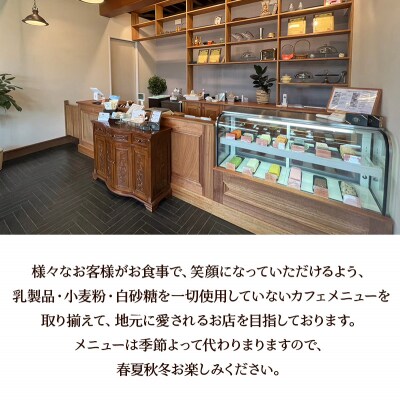 FUJIHARU BUTTER ORA店舗限定お食事券10000円|09_afb-041001