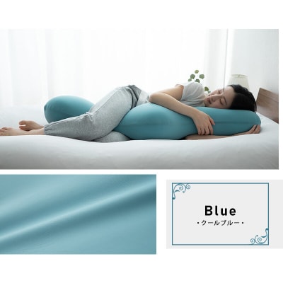 至福の睡眠 マシュマロ ボディピロー/クールブルー|09_emr-060101e