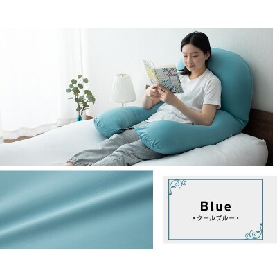 至福の睡眠 U字ボディピロー/クールブルー|09_emr-030101e