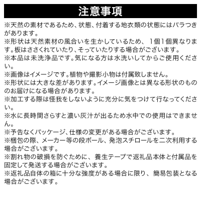 形状お任せ 筒型コルク Mサイズ 長さ30cm エアプランツ|09_chm-cl0101cb